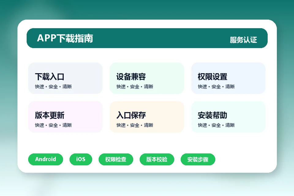 bet365 APP | 365bet
